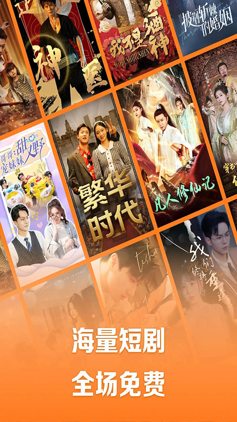 南宫28在线注册网站