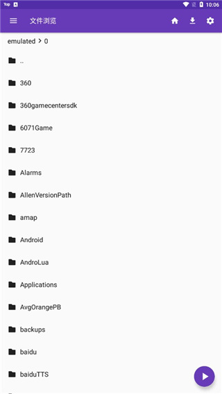 南宫28在线注册网站