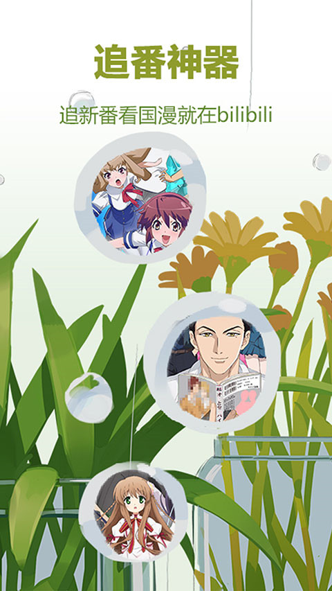 德州扑扑克在线网页版