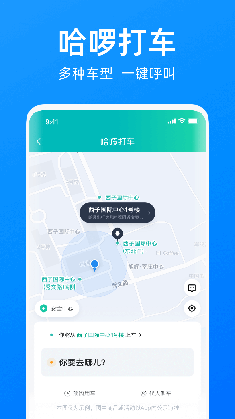 ku113net九州登录线路1
