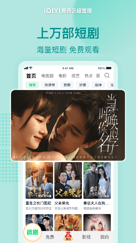 大发系统彩票官方网站