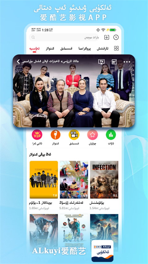 1216彩票官方网站